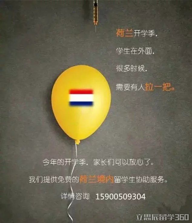 ũУ˹̹ѧѧ֪