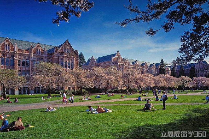 2017年华盛顿大学春季入学