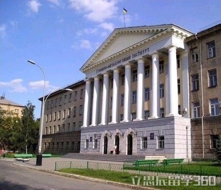 1993年改名为俄罗斯国立体育大学.俄体院坐落于俄罗斯首都--莫斯科.