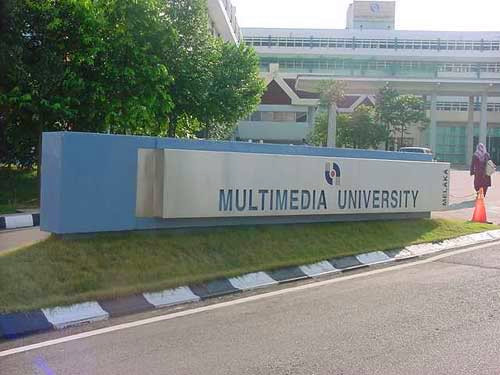 多媒体大学前身为马来西亚电讯大学,是由马来西亚政府于1997年批准