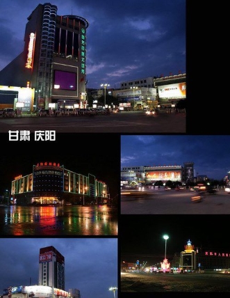 内蒙古总人口_庆阳市总人口