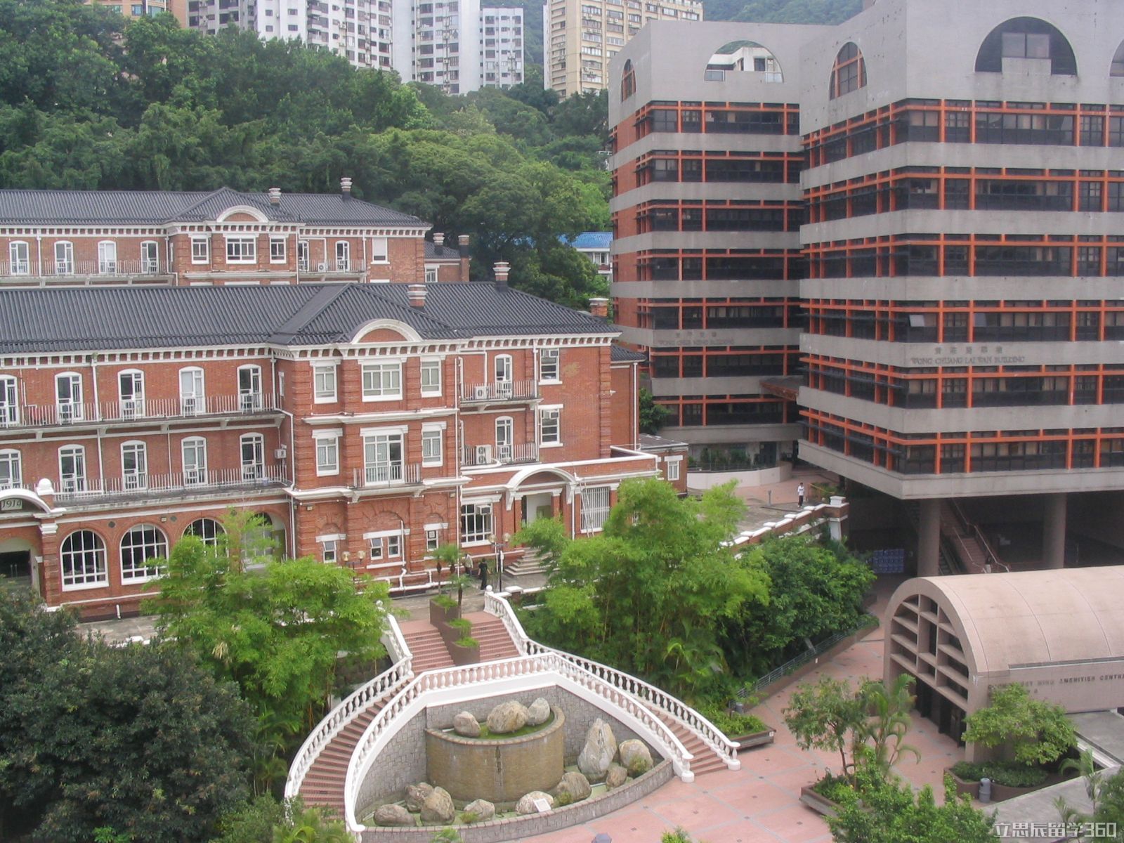 香港有几所大学