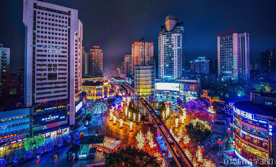 九龙坡区是重庆主城区,重庆大都市区之一,处在重庆市西南部,是