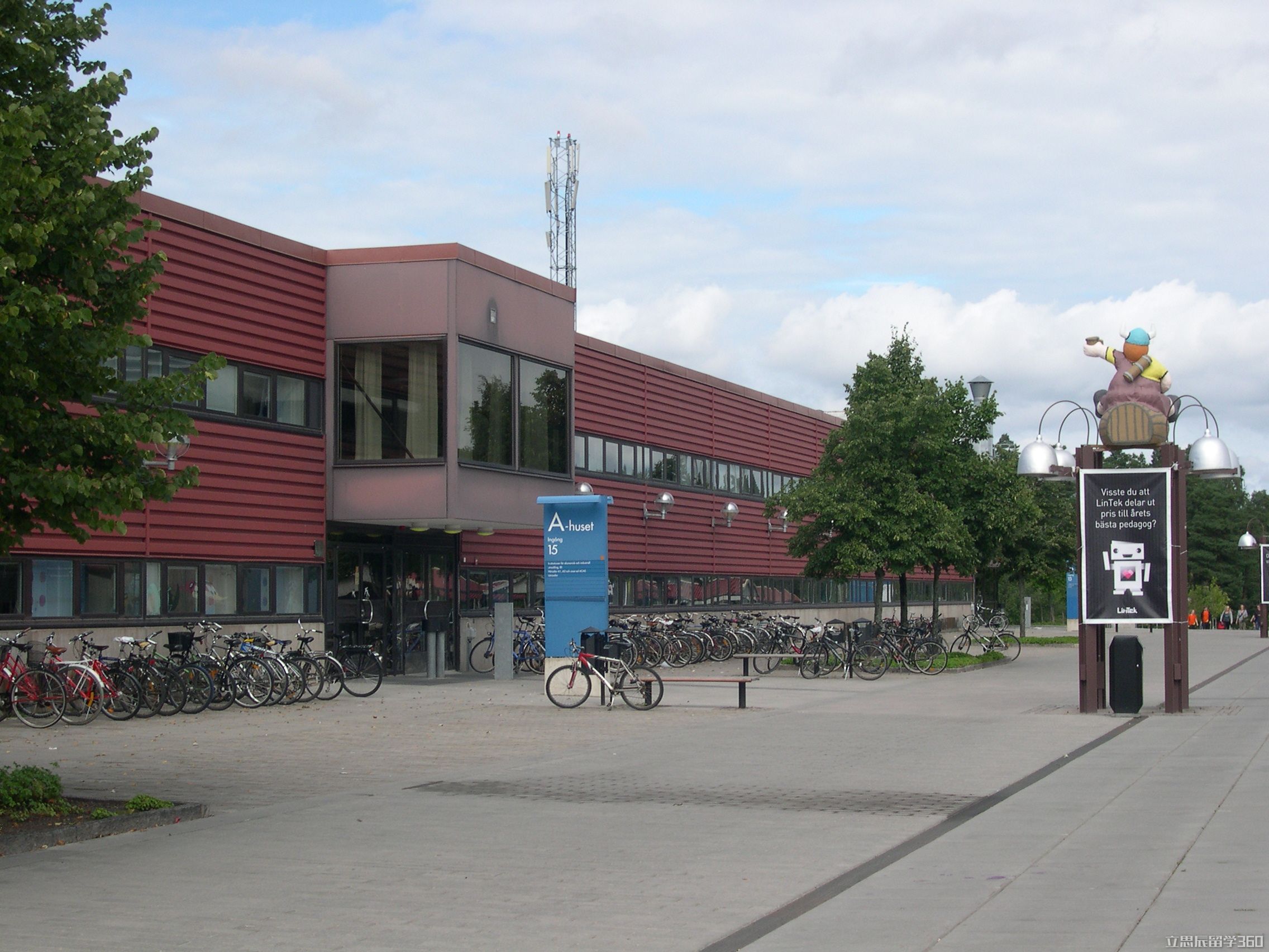 瑞典林雪平大学:年轻的欧洲顶尖大学之一