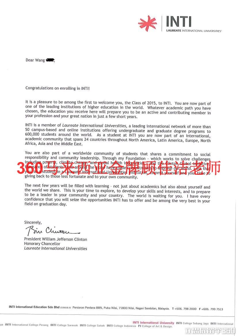人往高处走水向低处流,免中介费录取英迪大学提升自我