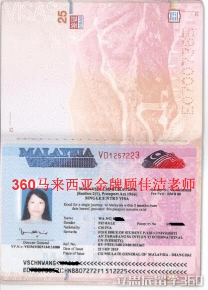 人往高处走水向低处流,免中介费录取英迪大学提升自我