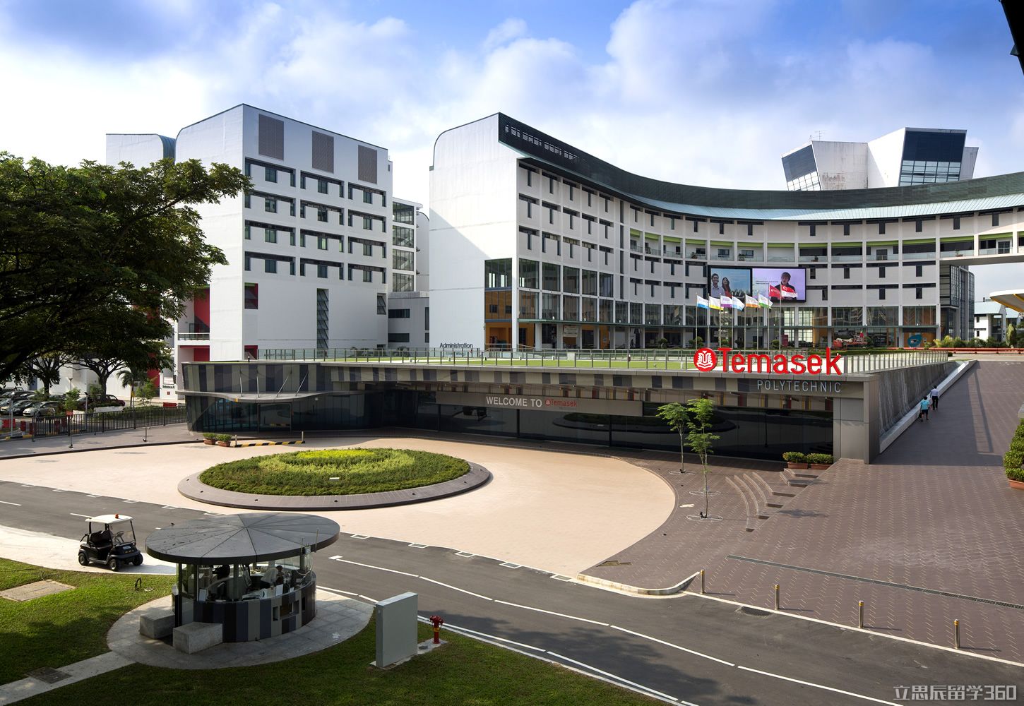 新加坡淡马锡理工学院