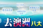 Ĵǰ˴˶ʿ