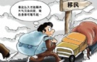 ǩ֤Щ?