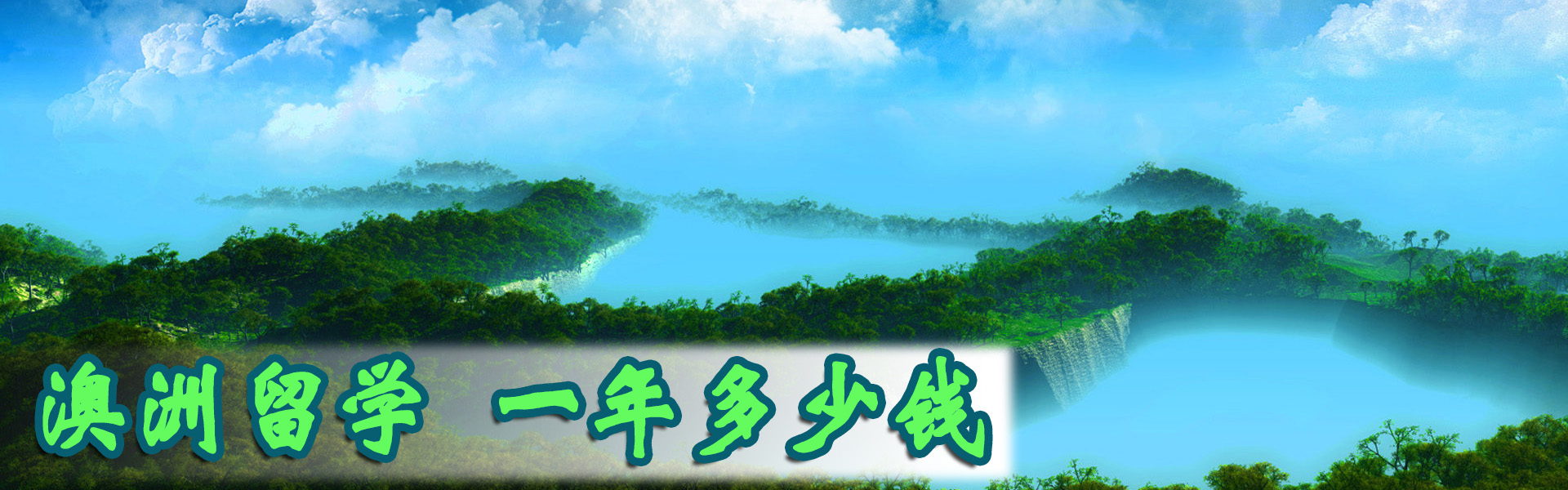 ѧ һǮ