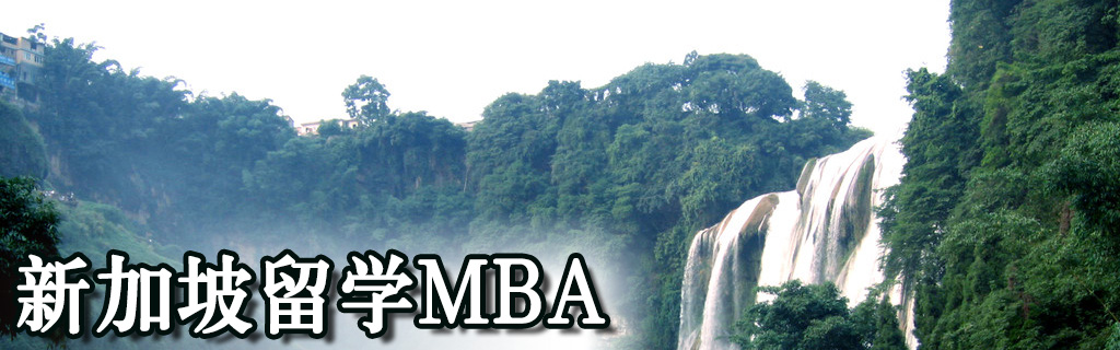 ¼ѧMBA