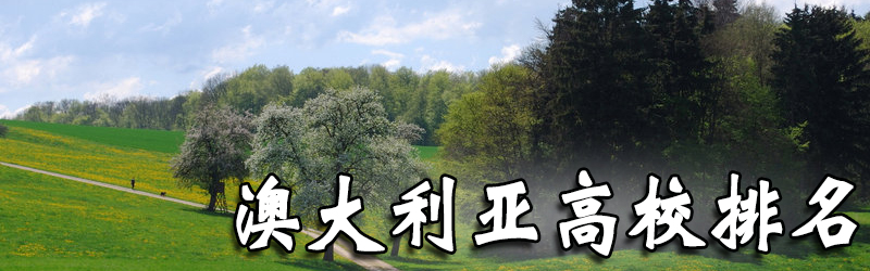 ĴǸУ