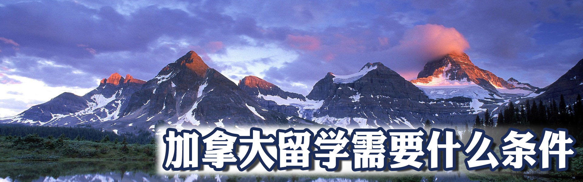ôѧҪʲô