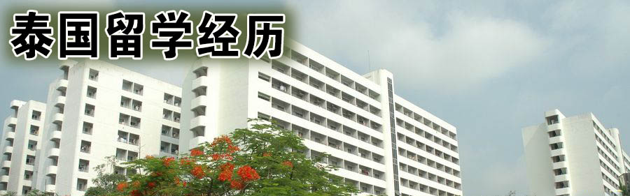 ̩ѧЩ