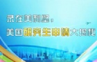ѧоҪ