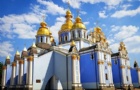 乌克兰留学优势体现在哪