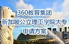 ¼ѧԺר뷽
