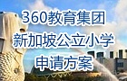 ¼¹Сѧ뷽