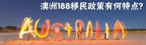 188кص?