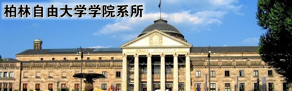 ɴѧѧԺϵ
