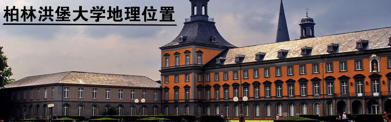 ֺ鱤ѧλ
