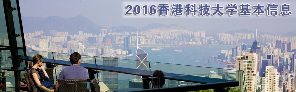 2016ۿƼѧϢ