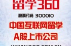 ˼ѧ360߶ѧô