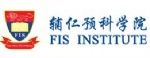 新加坡辅仁预科学院|FIS Institute Pte Ltd