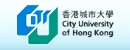 香港城市大学|City University of Hong Kong 
