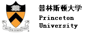 普林斯顿大学|Princeton University
