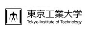 东京工业大学(Tokyo Institute of Technology)