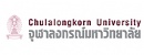 朱拉隆功大学|Chulalongkorn University 