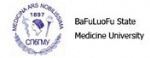 巴甫洛夫国立医科大学|BaFuLuoFu State Medicine University