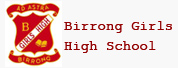BirrongGirlsHighSchool
