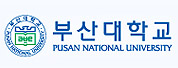 釜山大学(Pusan National University)