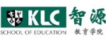 新加坡智源教育学院|KLC School of Education