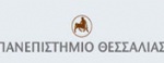 色萨利大学|University of Thessaly