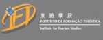 澳门旅游学院|Institute For Tourism Studies