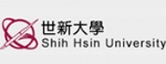 世新大学|Shih Hsih University