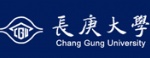 长庚大学|Chang Gung University