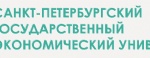 圣彼得堡国立财经大学|Санкт-Петербургский государственный университет экономики и финансов