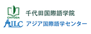 ǧѧԺ(Chiyoda International Language Academy  )