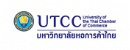 泰国商会大学