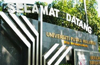 马来西亚博特拉大学风光
