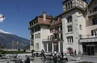 瑞士库尔酒店与旅游管理学院风光