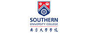 南方大学学院(Southern University College)