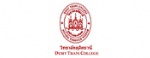 泰国都斯他尼酒店管理学院|Dusit Thani College