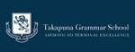 塔卡普纳中学|Takapuna Grammar School