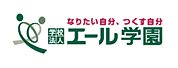 ·ѧ԰(EHLE Institute Japanese Language School)