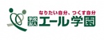 翼路学园|EHLE Institute Japanese Language School